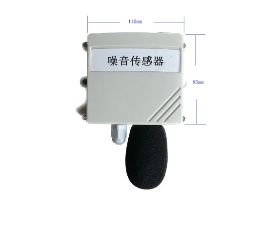 Wall Mounted King Shaped Shell Noise Transmitter