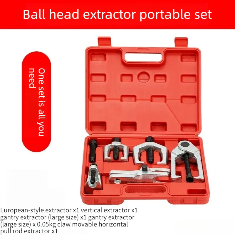 5PCS Ball Joint Puller Set European Japanese Style Auto Ball Head Remover Tool
