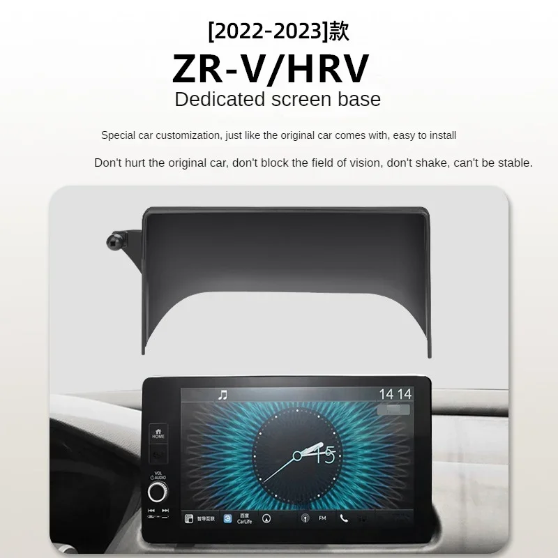 2022-2023 For Honda ZRV HRV Car Screen Phone Holder Wireless Charger Navigation Modification Interior 10.1 Inch Size