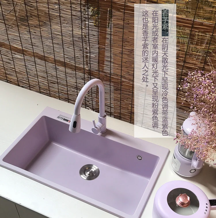 Customized purple quartz stone large single slot colored kitchen washing basin sink handmade new product with pulling faucet new