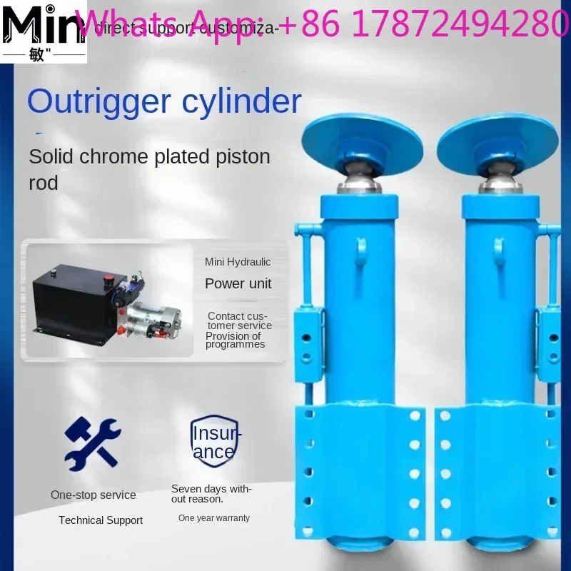 Two-Way Hydraulic Cylinder for Drilling Rig Crane Trailer Support Leg