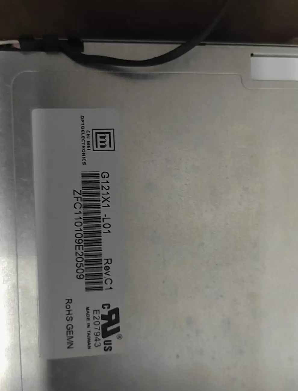 Brand new, factory-sealed 12.1-inch G121X1-L01 LCD monitor