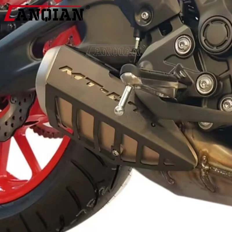 2014-2026 FOR YAMAHA MT07 MT-07 YZFR7 YZF-R7 Tracer 700 /7GT Motorcycle Accessories Exhaust Pipe Heat Shield Cover Muffler Guard