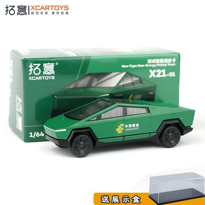 Xcartoys 1:64 Tesla Cybertruck China Post Alloy Car Model Toy Metal Diecast Vehicle