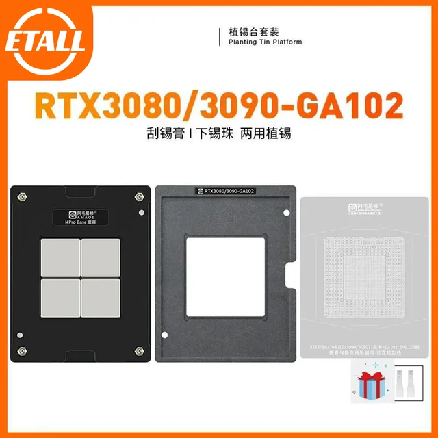 Amaoe sadzenie blaszana platforma BGA Reballing szablon RTX3080 3080Ti RTX3090 GA102-200-KD-A1 GA102-300-A1 GA102-875-A1 GA102-100-A1