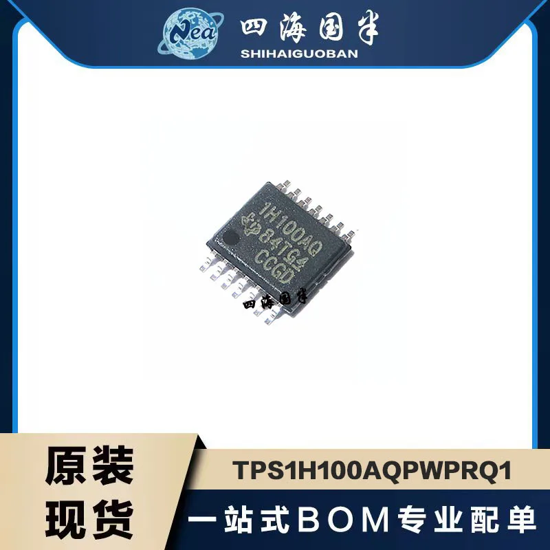 

5PCS TPS1H100AQPWPRQ1 1H100AQ HSSOP14 Automotive-Grade High-Voltage, Low-IQ LDO Voltage Regulator For Power Management