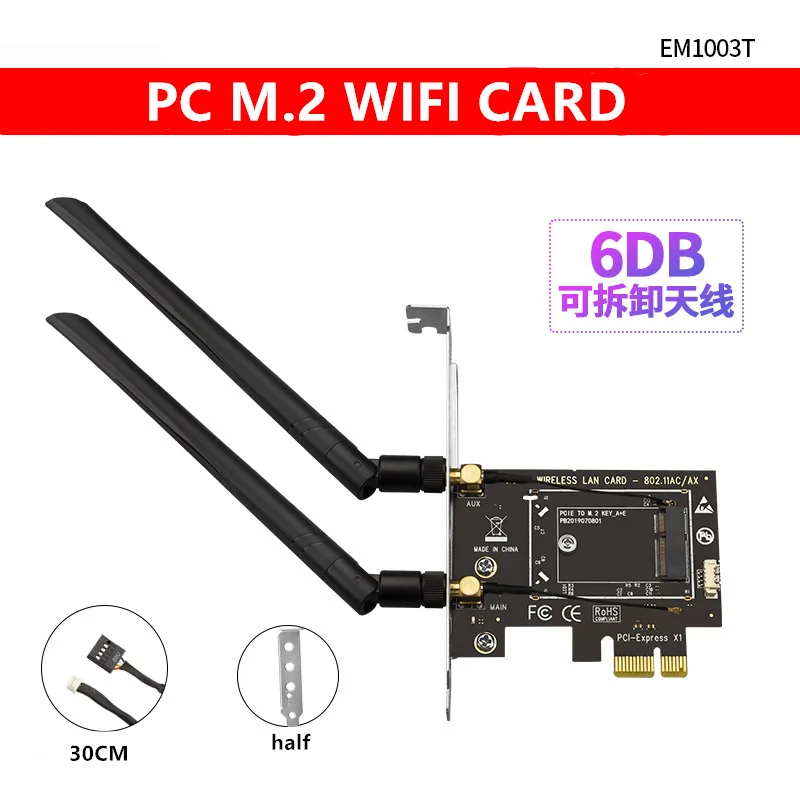 M.2 para pci express adaptador sem fio conversor com 2 antenas 6dp ngff m2 wifi cartão bluetooth para intel ax210 ax200 9260 8265