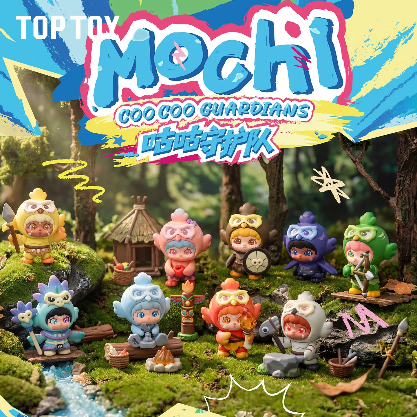 

TOPTOY Mochi Guardian Team Series Cute Blind Box Figurine Trendy Collectible Doll Kawaii Toy Gift For Girls And Anime Fans