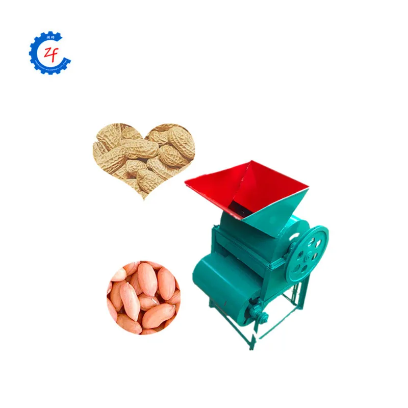 Factory Price Groundnut Removing Skin Machine / Groundnut Sheller