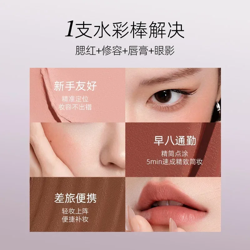 Little Ondine Color Playing Multi Purpose Stick Blusher Eyeshadow Lipstick Moisturizing Smoothing Cheek Long-lasting Face Makeup