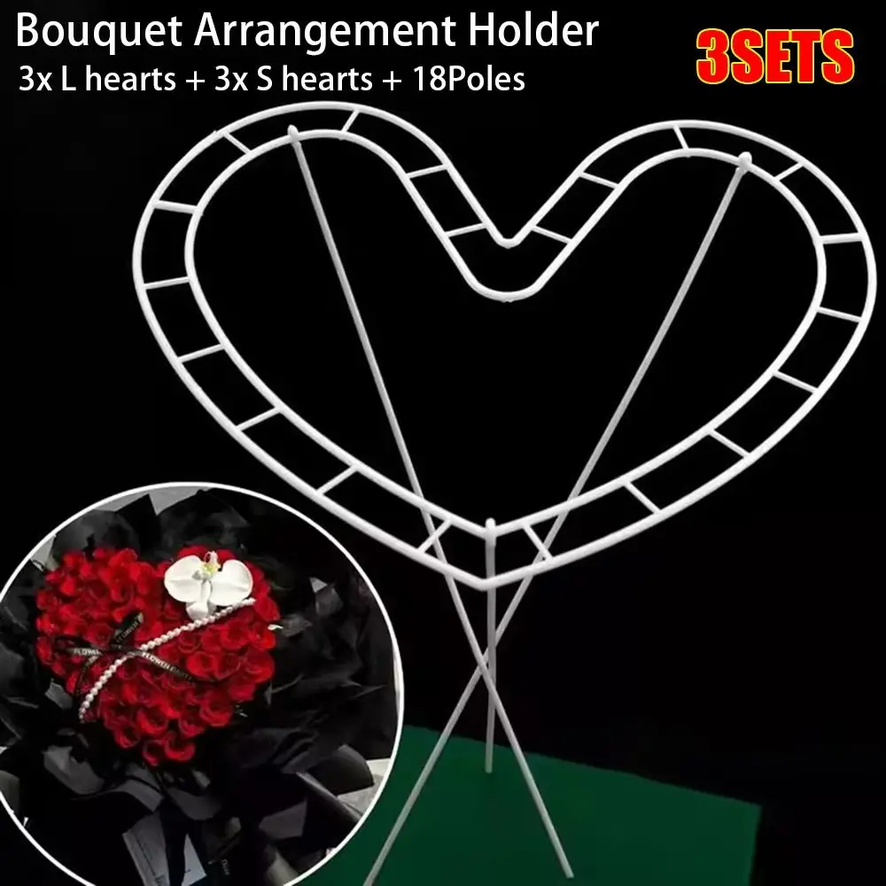 3SETS Durable Flower Vase Flower Arrangement Stands Easy Assembly Heart Shaped Bouquet Holder DIY Plastic Flower Packaging Tool