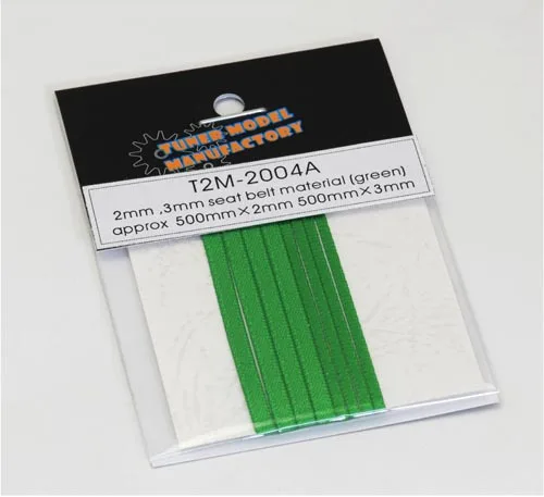 T2M 2mm:3mm Fabric Woven Safety Belt Green 2004A Modifying and Assembling Model Accessories