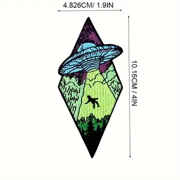 件裝 UFO 外星人刺繡熨燙/縫紉貼片 – 宇宙、外太空、夾克、背包、牛仔褲和 DIY 裝飾貼花 10 最佳銷售 外星人補丁 - №4