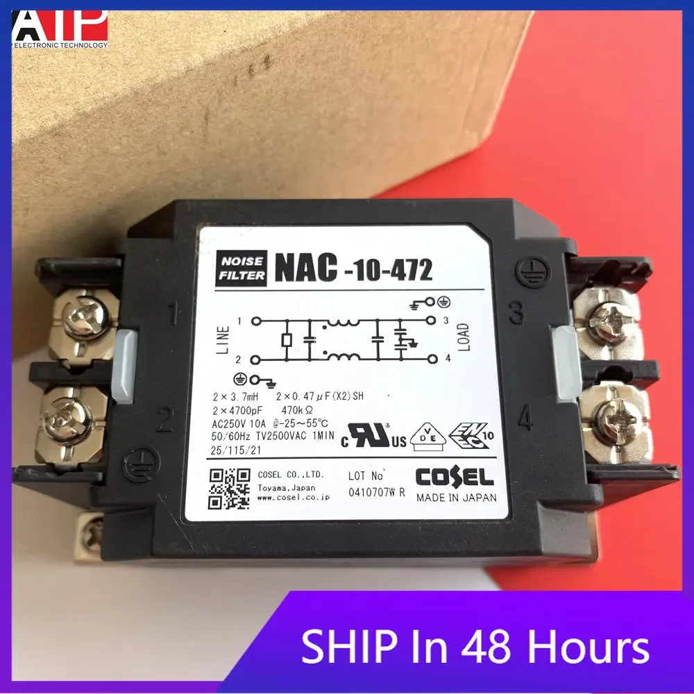 1PCS NAC-10-472 imported spot AC single-phase noise purification anti-interference power filter Original spot inventory