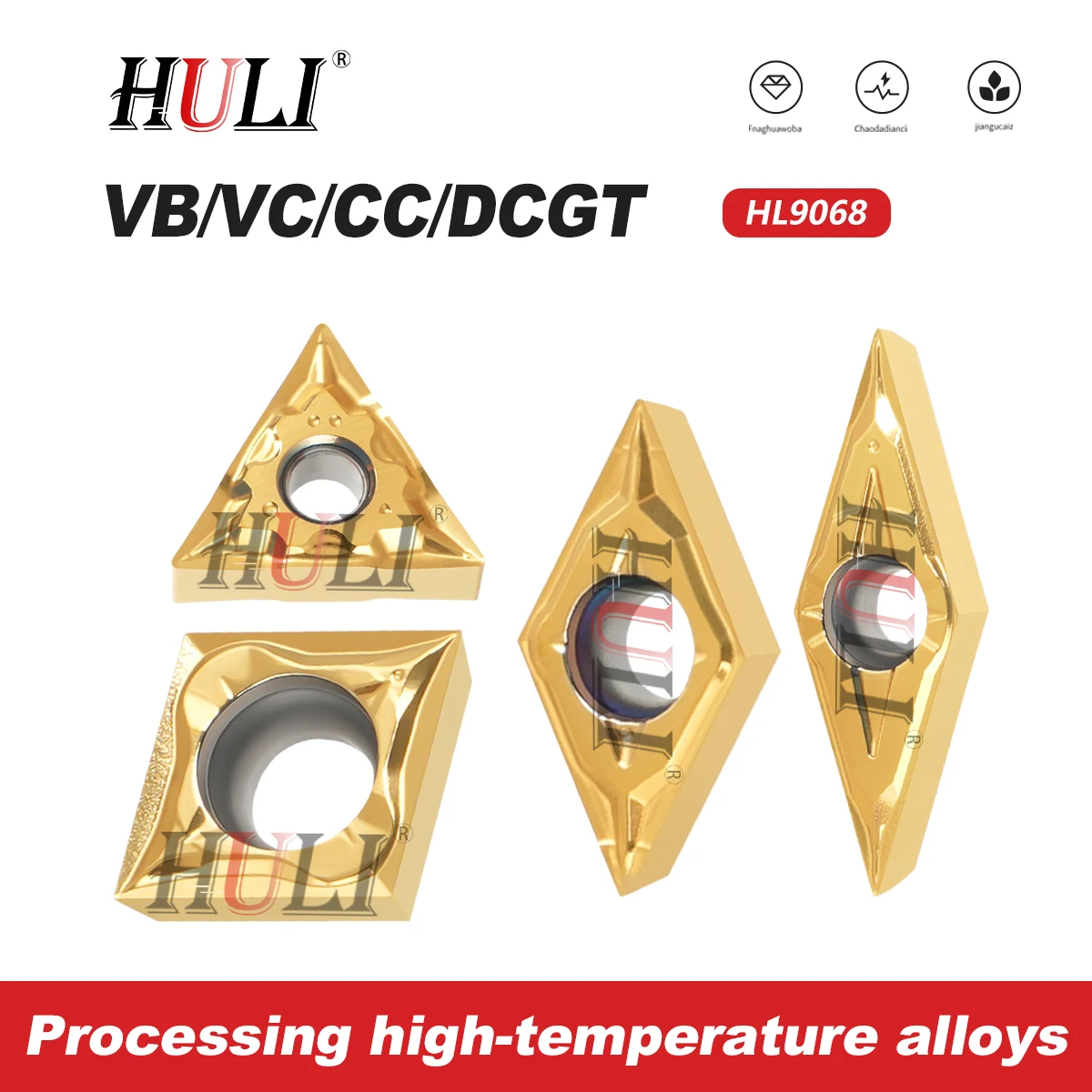 

CNC lathe VBGT110301-YL VCGT160402-YL CCGT060201-YL DCGT070201-YL TNGG160401-UL DK9068 CNC Lathe Cutter Outer Circl Turning Tool