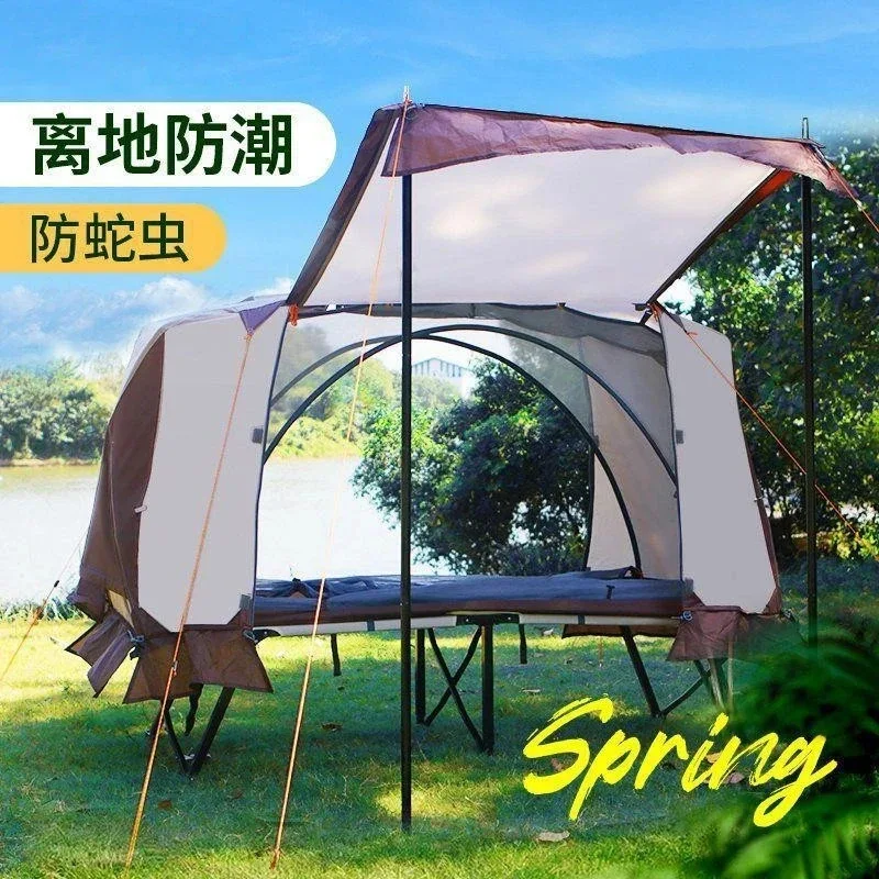 Ground-off tent single outdoor camping rainproof 1 person outdoor camping fishing sun protection folding bed tent