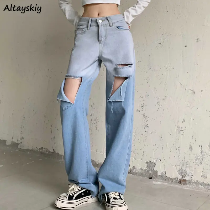 

Jeans Women Loose Ulzzang Simple Gradient All-match Comfortable Fashion Students College Cozy Mujer Trousers High Quality Ins