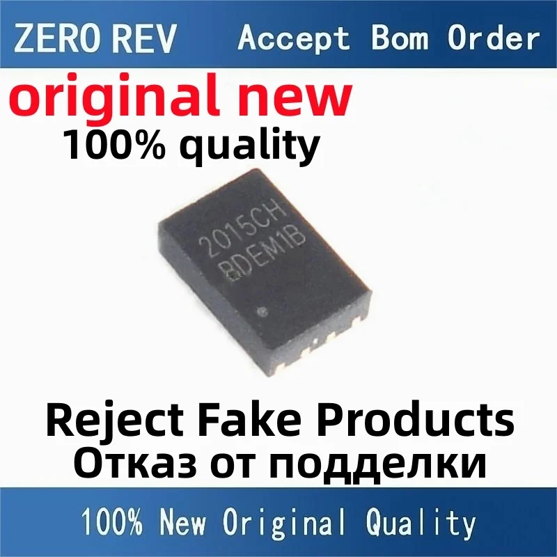 2-10Pcs 100% New CW2015CHBD CW2015 2015CHBD TDFN-8 TDFN8 Brand new original chips ic