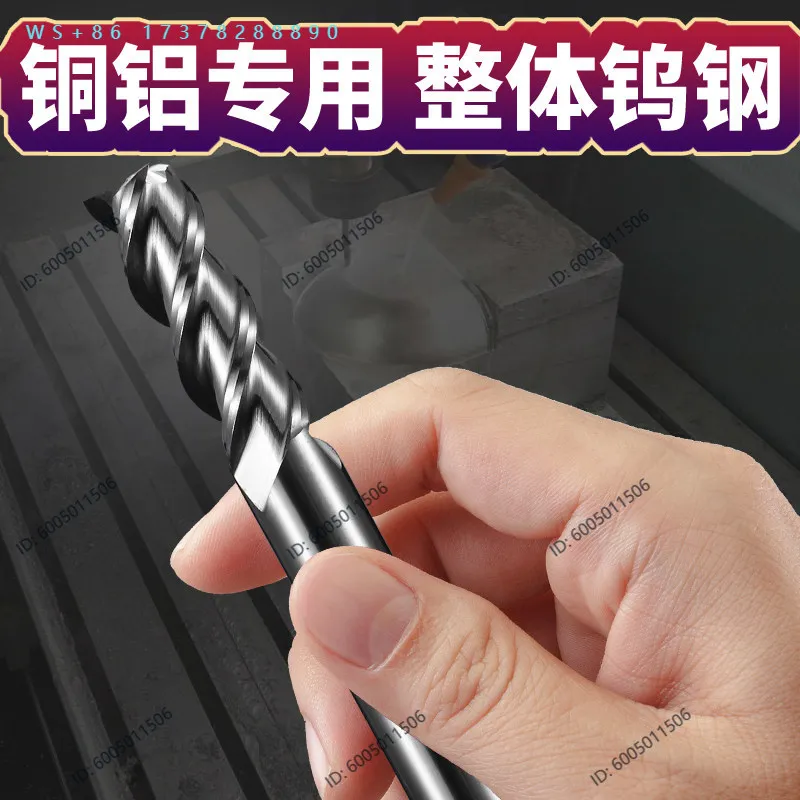 Three edge milling cutter alloy cnc numerical control cutter 3 edge aluminum milling cutter straight shank end  flat bottom