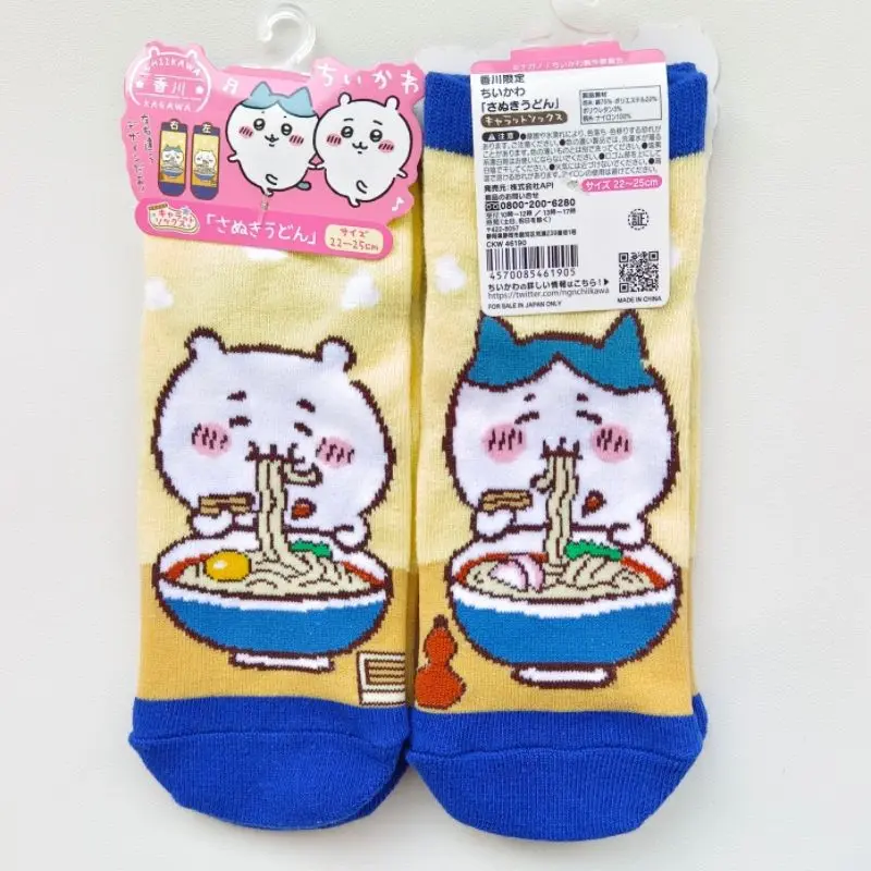 لطيف Chiikawa Usagi Hachiware قارب الجوارب Kawaii أنبوب قصير أنيمي زوج من الملابس الكرتون حلاوة أطفال المدارس الهدايا