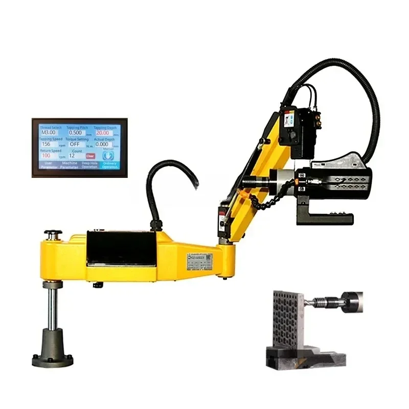 

M3-M16-M20 CNC Electric Tapping Machine Servo Motor Electric Tapper Drilling With Chucks Easy Arm Power Tool Threading Machine