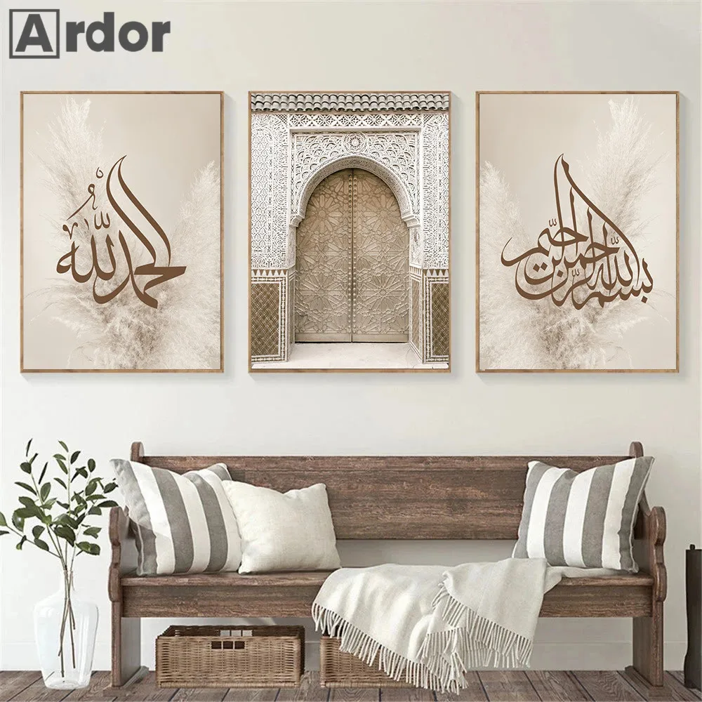 

Reed Pampas Canvas Painting Islamic Calligraphy Wall Art Print Morocco Door Poster Bismillah Wall Pictures For Living Room Decor