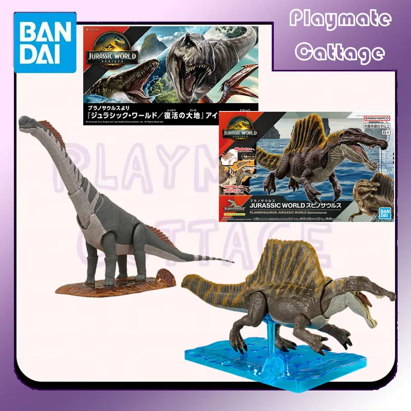 

В наличии BANDAI оригинальный Plannosaurus Jurassic World: Rebirth Spinosaurus Titanosaurus аниме фигурка в сборе модель игрушка в подарок ребенку
