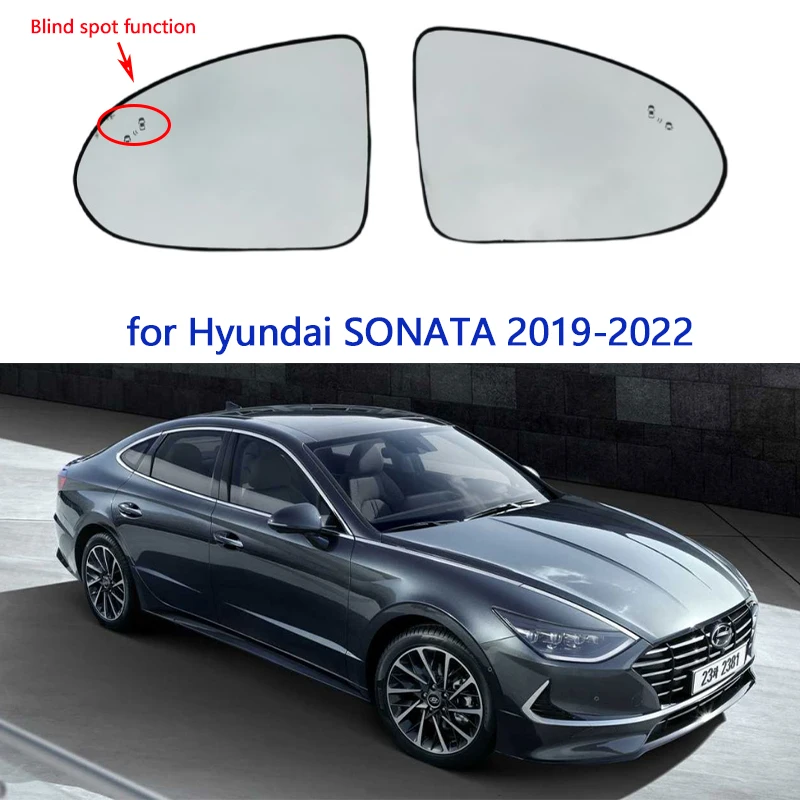 

Автомобильное зеркало для Hyundai SONATA 2019 2020 2021 2022, левое или правое боковое стекло с подогревом и слепой пятном