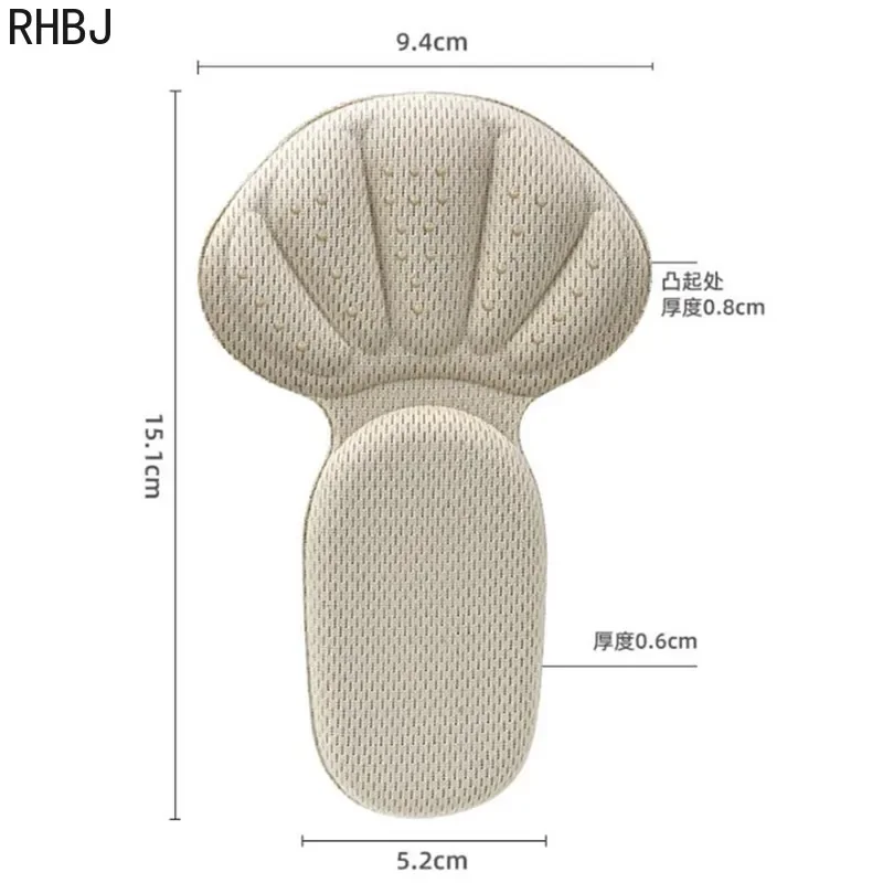 Heel Stickers Sneakers Heel Protection Pads Pain Relief Shoe Size Reducer Half Cushion Heel Inserts T-Shaped Shoe Foot Care Tool