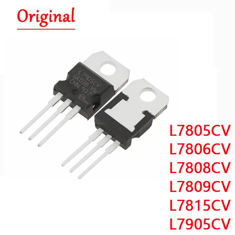 100pcs IC 7805 7806 7808 7809 7812 7815 7905 LM317 TIP122 TIP127Voltage Regulator L7805 Linear Positive Fixed 1 Output 5V 1.5A