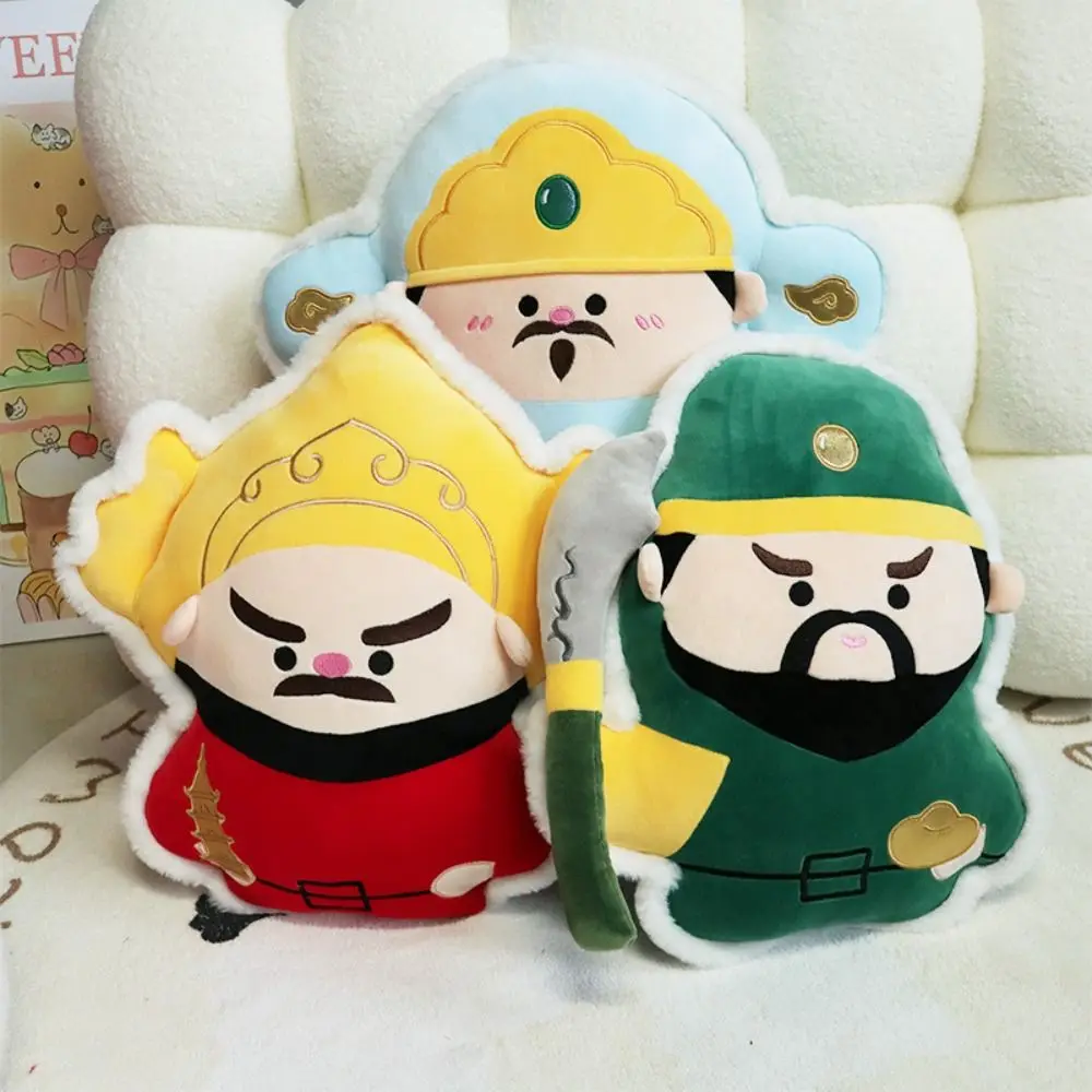 

Guan Gong Wealth God Plush Pillows The King of the Tower God of Wealth Plush God of Longevity Toy Wenchang Jun Kawaii