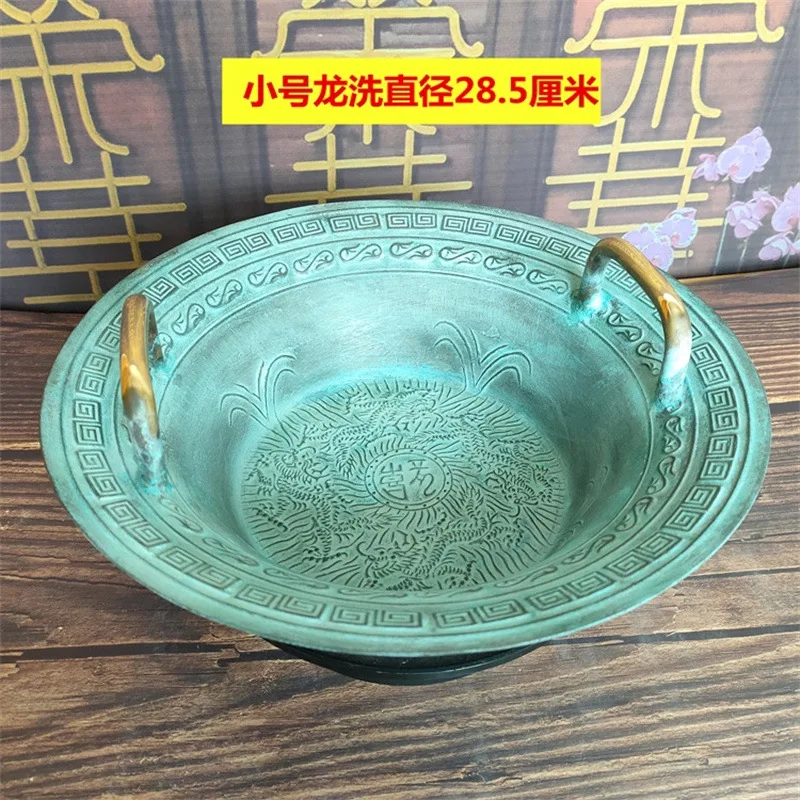 

Antique Collection Copper Dragon Wash Basin Prosper Basin Home Living Room Decorations Antique Copper Ware Gold Basin Wash Basin