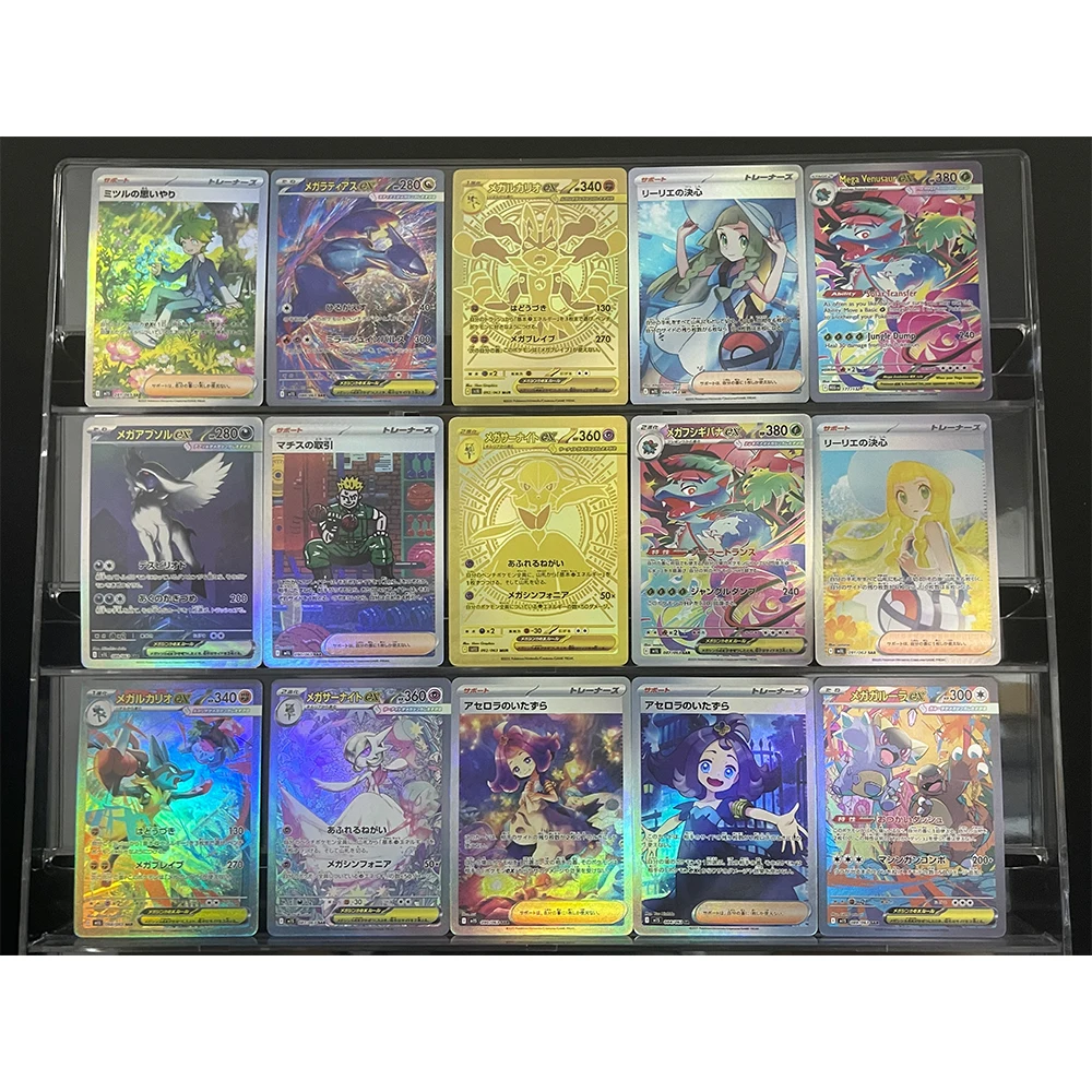 

Карта Pokemon Ptcg Sar Gardevoir Lucario Acerola Latias Venusaur M1S M1L, коллекционные карты аниме-игр