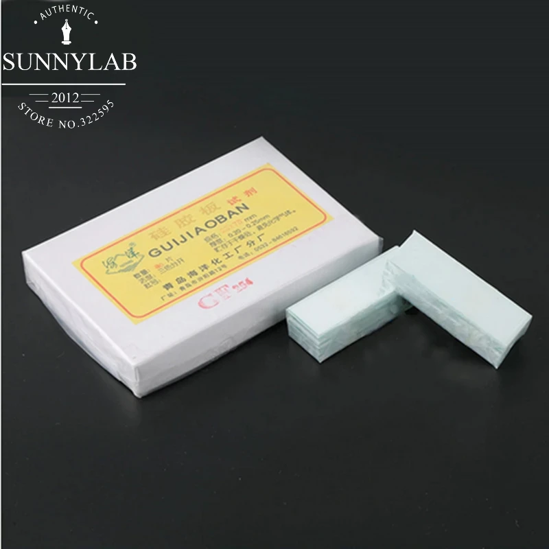 Lab GF254 Thin Layer Chromatography Silica Gel Plate TLC Glass Slab Containing Fluorescent Color-developing Silica Gel Plate