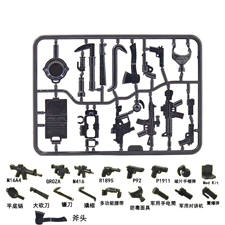 Locking Military Ww2 Special Soldiers Sniper Guns SWAT Police Action Figures Weapons Military Model Building Blocks Mini Toy Kit