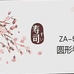 Commercial Stainles… - image