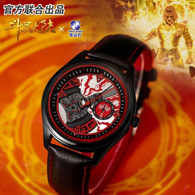 

The Land Of Warriors Douluo Continent Anime Watch Tang San Big Beard Hammer Action figure Gift