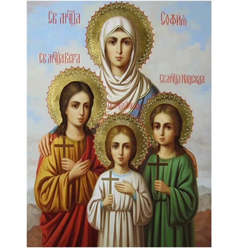 Diamond Painting Cross Stitch Kits Religion Holy Mother Picture Diamond Embroidery 5D Diy Round Diamond Pattern Resin Gift