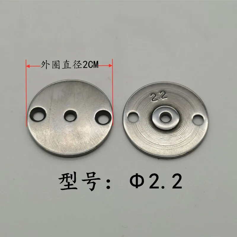 Embroidery Machine Small Needle Plate Computer-Controlled Machine 2.2 2.5 3.0 Computer Controlled Sewing Machine Outside 2cm