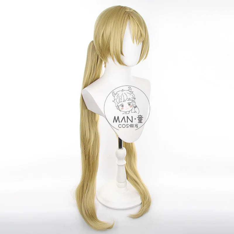 Reverse: 1999 Sotheby cosplay wig Rosen collaboration long hair Halloween gift