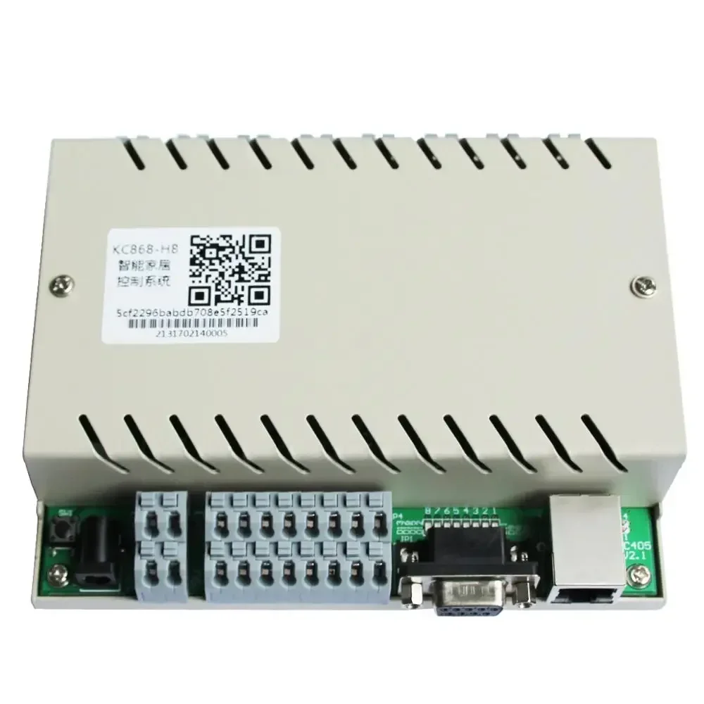 Smart Automation Board TCP/IP Network Software Controller for 4 doors Access Control System have SDK API demo source code