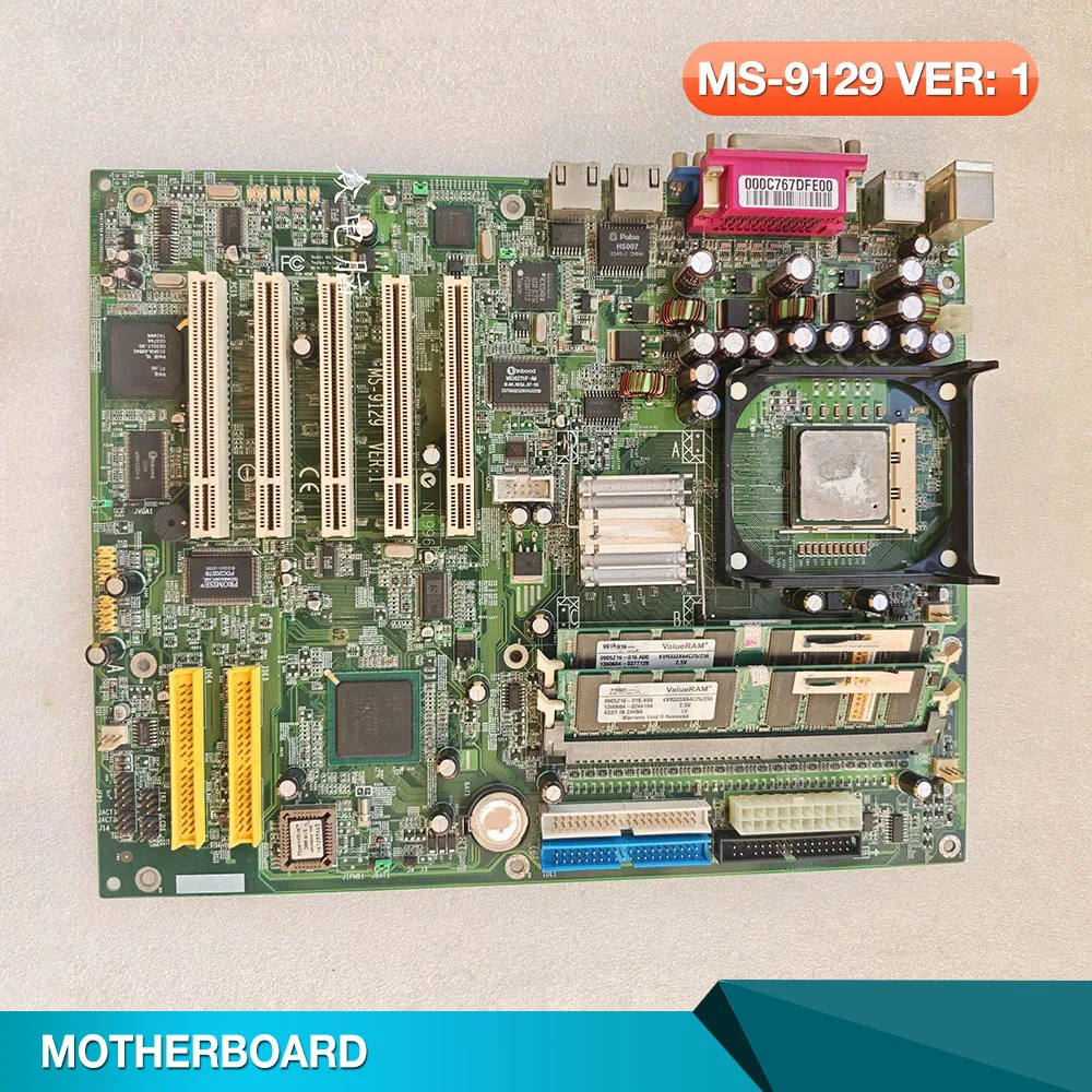 

MS-9129 VER: 1 серверная материнская плата с двумя сетевыми картами и 5 портами PCI