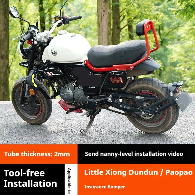 Motorcycle Full‑Surround Crash Bar Bumper Protector Anti‑fall Guard Modified Accessories For ZONGSHEN Little Xiong Dundun Paopao