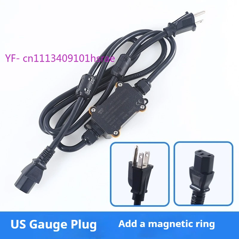 EMI Power Filter Purifier Single-phase 220V Anti-interference Harmonic Suppressor HIFI Audio Power Socket