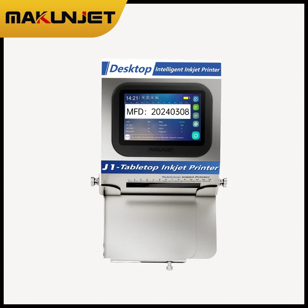 Makunjet J1 Static …