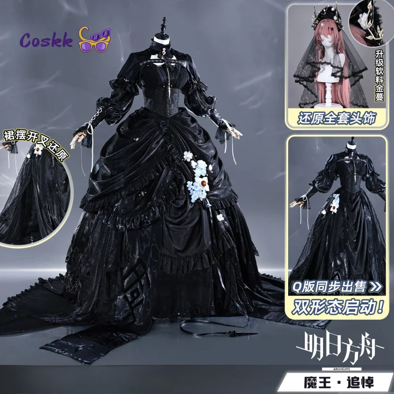 

Новая игра Arknights, косплей, костюм Civilight Eterna, великолепная униформа Лолиты, Хэллоуин, карнавал, вечеринка, PlayRole, женская одежда