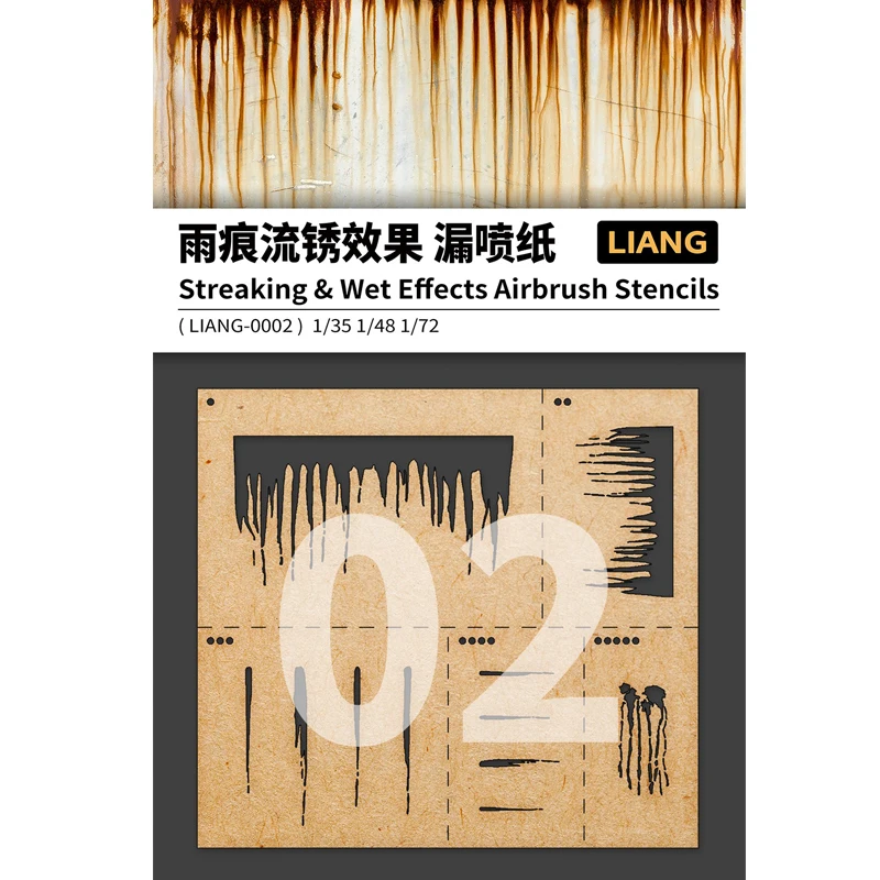 

Liang Model 0002 Streaking & Wet Effects Airbrush Stencils for 1/35 1/48 1/72 Scale Plastic Model Accessories Hobby DIY