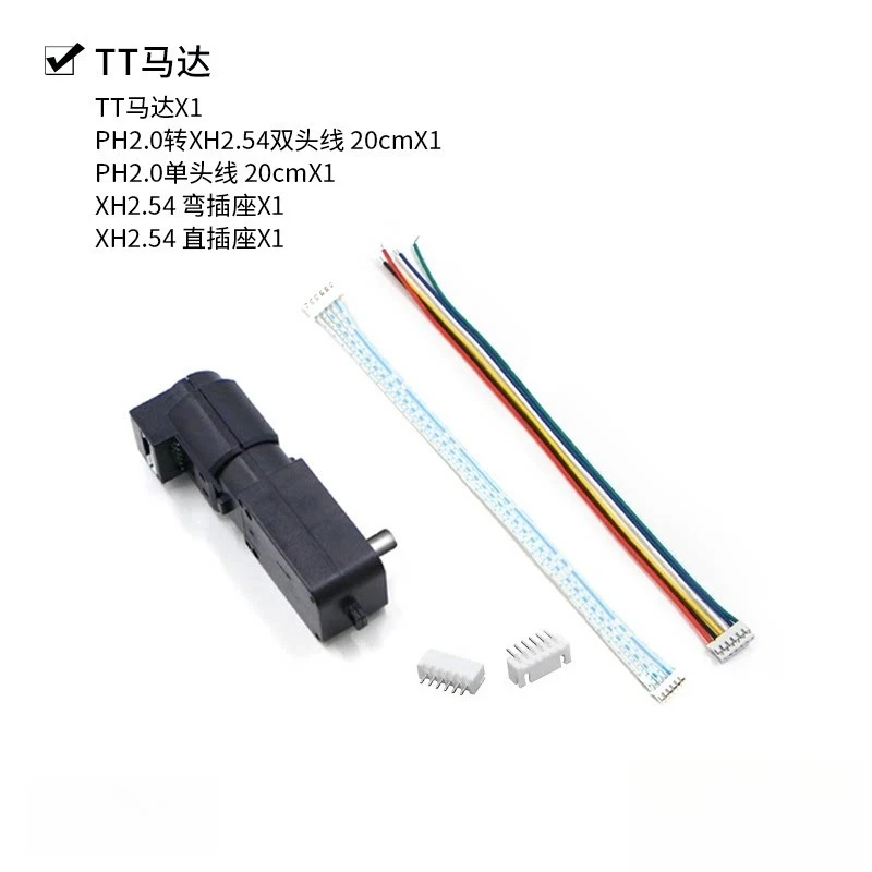 For Motor DC Gear Motor Metal Output Shaft High Precision Encoder with Housing Protection