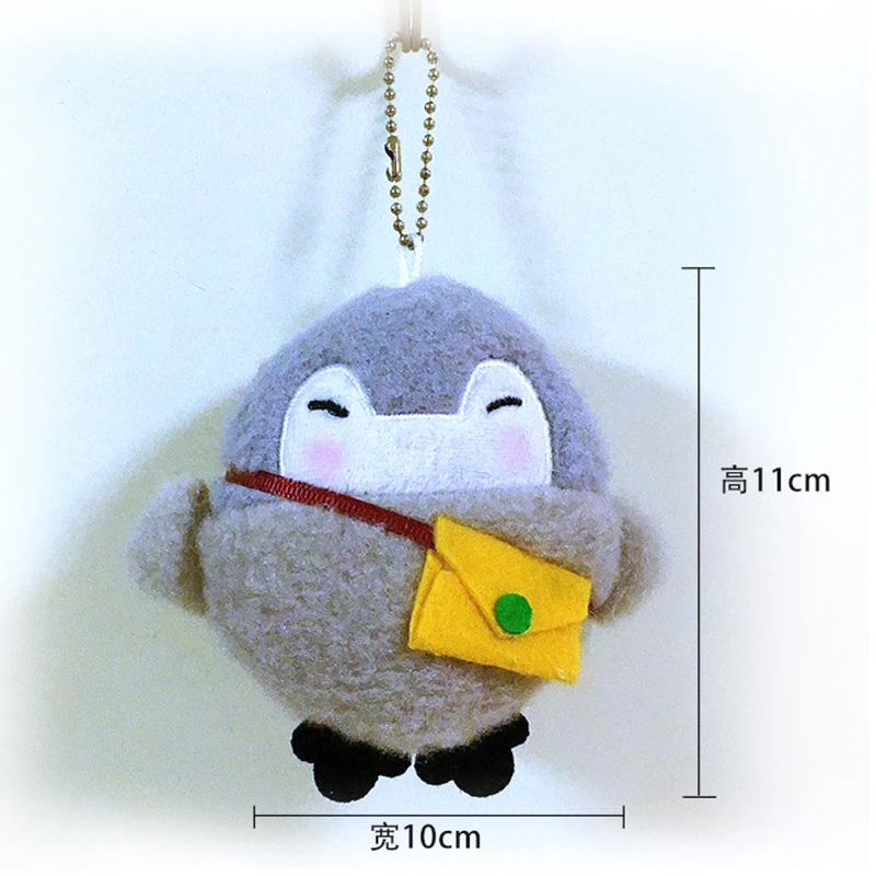 10cm Cartoon niedlichen kleinen Pinguin Plüsch puppe Spielzeug weiche Stofftiere Schlüssel bund Anhänger Kinder tasche Rucksack hängen Schlüssel ring Puppe