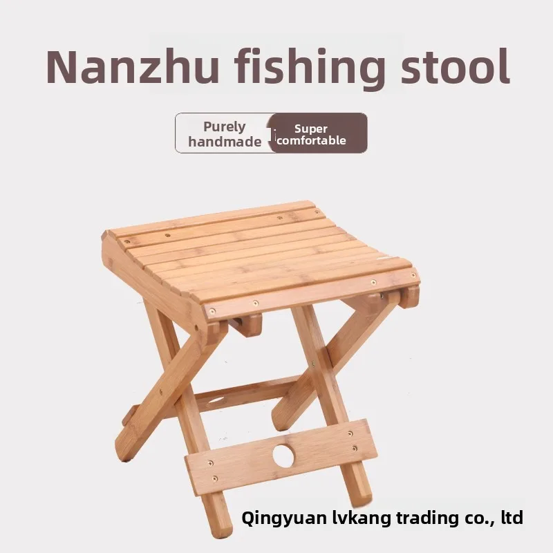 Nanzhu folding stool portable household solid wood Mazar outdoor fishing chair small bench small stool square stool wholesale